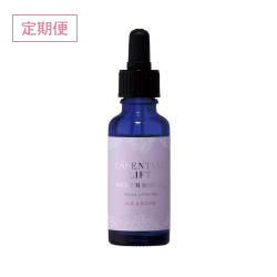 エッセンシャルリフト プレミアムローズオイル 20ml