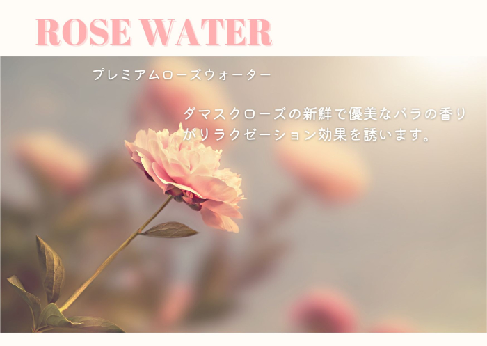 TOP画像