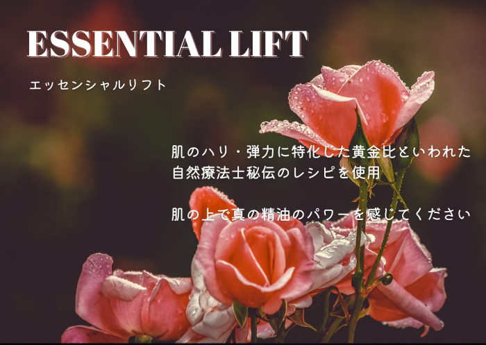 TOP画像