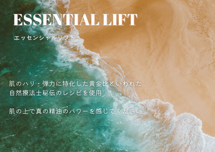 TOP画像