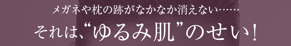 ᥬͤפʤʤäʤ……