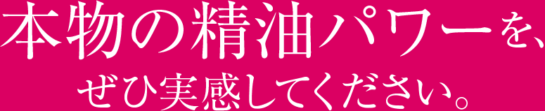 ʪѥ򡢤Ҽ´Ƥ