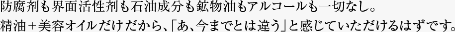 ޤ⳦̳ޤʬʪ⥢륳ڤʤƥ顢֤ޤǤȤϰ㤦פȴƤϤǤ