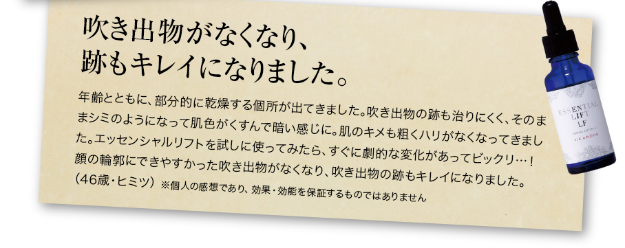 ᤭ʪʤʤꡢפ⥭쥤ˤʤޤ
