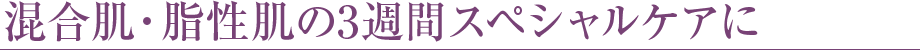 ȩȩ3֥ڥ륱