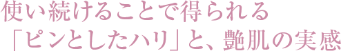 Ȥ³뤳Ȥ֥ԥȤϥפȡȩμ´