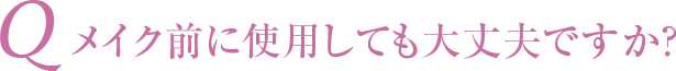 ᥤ˻ѤƤפǤ