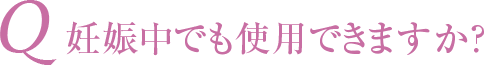 ǥǤѤǤޤ