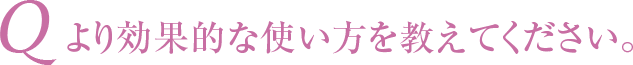 ŪʻȤ򶵤Ƥ