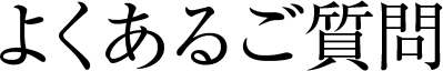褯뤴